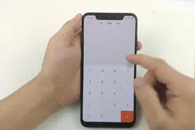 小米手机自带的计算器，还有很多你意想不到的功能，你发现了吗？