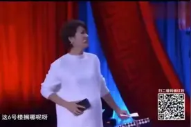 最新小品搞笑大全《快递到了》搞笑小品大全爆笑剧本