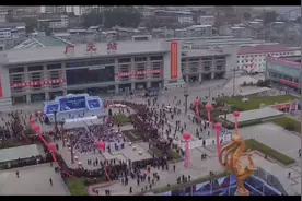 四川广元高铁2016年开通，从此广元楼盘水涨船高。视频封面