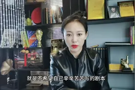 女演员自爆出道辛酸史，曾给阿娇做文替，给周迅、李冰冰做过手替