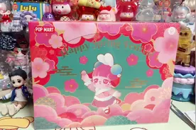 购物分享泡泡玛特节日限定Bunny恭贺新禧系列盲盒玩具开箱～