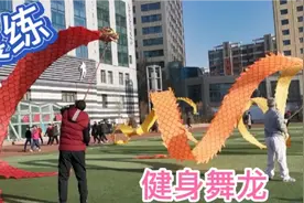 西宁市南门体育场，新的一天从健身开始视频封面