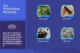 环保卫士黑水虻介绍视频封面
