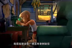 熊出没歌曲