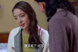 为了分房子，亲妈出馊主意让30岁的女儿怀孕，豪门不好混视频封面