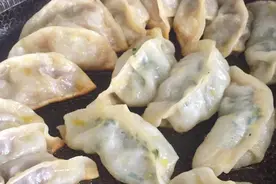饺子包好了，想吃的快来哟一次多包点，吃不完放冰箱多睡几个懒觉
