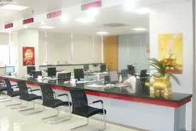 股票账户如何销户？3步即可完成