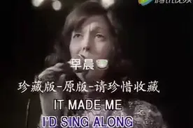 原版珍藏版，一曲经典《莎啦啦sha la la》能勾起多少人的回忆。