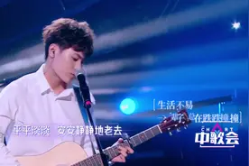 分享隔壁老樊的单曲《多想在平庸的生活拥抱你 (Live伴奏)》https视频封面