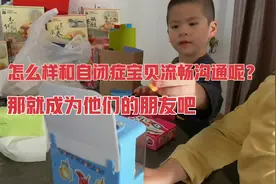 宝贝词汇量不足50个，要顺利交流我们需要把自己变成宝宝~