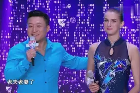 外国妈妈再次回归舞台，一段健美操惊艳全场，程雷直呼：身材真好视频封面