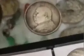 民国时期一块银元，相当于现人民币的多少钱？看完你就懂了