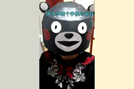 拼多多两个手机号省钱