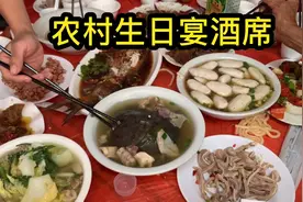 苏北农村十岁生日宴，450一桌酒席随礼100元，看看这菜品怎么样？视频封面
