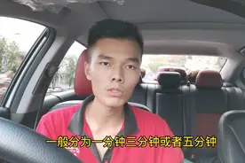 为什么记录仪内存卡容易坏？八成你没设置好！下班领略小县城发展视频封面
