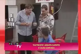 巴西恶搞-吓死我了-差点电着我-幸亏跑得快-逗死宝宝了视频封面