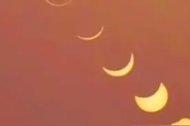 本世纪最壮观的日环食，我国多个地区可见天空将在下午2：45变黑视频封面