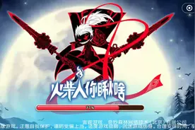 火柴人你瞅啥2:我太难了，这月太bug了吧。