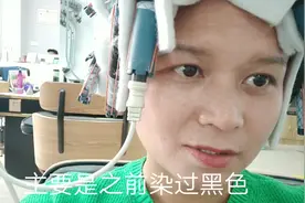 花了200块钱烫了个今年流行的羊毛卷，这效果是我喜欢的造型！