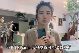 网购买到翻新机，消费者该如何维权？