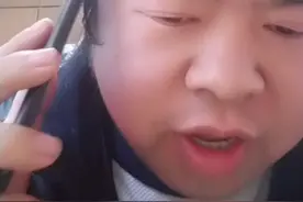 来自10088的来电视频封面