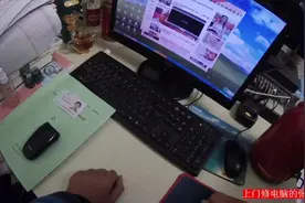 电脑开机亮几秒就灭了上门小哥现场一看这个古董机器问题真不少视频封面