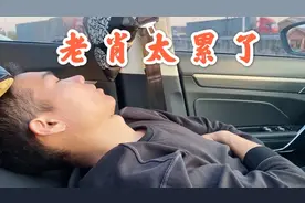 双十一浙江的快递车太多，高速堵车，老肖开了2天才到湖南视频封面