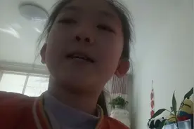 我昰—个什么样的人？？？