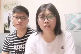 年入40万？90后的南京小夫妻仍然觉得压力大，喝不起奶茶视频封面