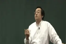 倪师讲内经：辨别阴阳在看病中的重要性视频封面