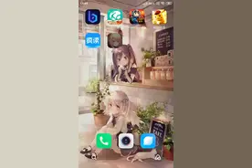 启源女神第三集