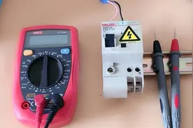 使用万用表测量交流电压方法