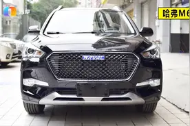 哈弗M6有哪些优缺点？