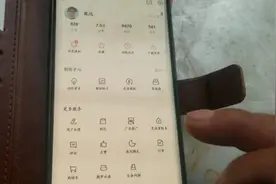 国产大屏手机，在今日头条写的文章存入草稿箱，一会再找就没有了视频封面