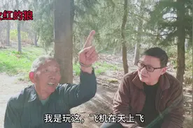 农村76岁老兵,全国第1军高炮观测兵,驻守开封保护军司令部视频封面