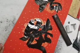 和睦家庭年年好视频封面