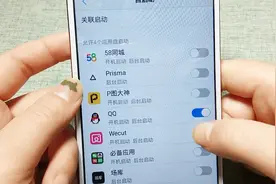vivo手机中的软件，哪些权限是可以关掉的？一起了解下