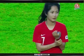 颜值技术俱佳，韩国女足场上的最大亮点，独木难支绿茵留下了遗憾