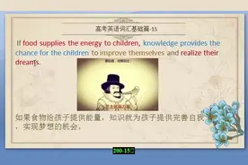 provide supply offer 三个“提供”用法辨析