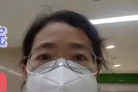 今天带老妈去医院做消化道造影检查，结果两天以后才出来！视频封面