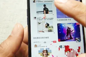 教你发上下互动的微信动态，看完你就学会了，这个技巧果断收藏