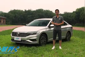 轼界 | 评测一汽-大众新速腾L 1.2T