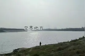 今天闲着没事出来逛个江，东西湖汉江！视频封面