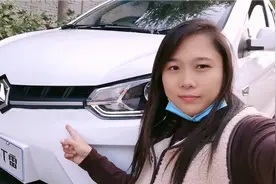 雷丁高端电轿，不需驾照，自动挡，低速代步车视频封面