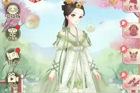 奇迹暖暖攻略