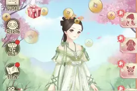 奇迹暖暖攻略视频封面