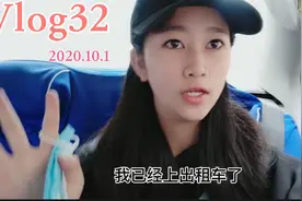 小乐一大早接到电话，让去车站接人，还接到一盒礼盒包装的月饼？视频封面