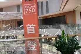 临沂，疫情影响下的临沂万象汇