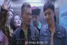 男子和同事一起坐电梯，明明没有人，他却说人满了