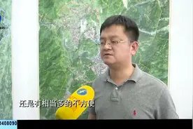 桥梁修复或重建方案正在推进 希望村民注意出行安全！视频封面